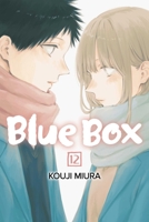 Blue Box, Vol. 12 1974748715 Book Cover