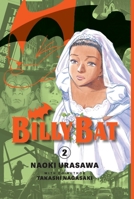 Billy Bat Volume 2 (Volume 2) 1419780174 Book Cover