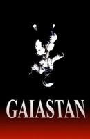 Gaiastan 1477411003 Book Cover