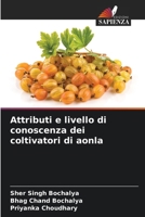 Attributi e livello di conoscenza dei coltivatori di aonla (Italian Edition) 6202419164 Book Cover