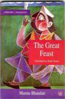 Le festin des vautours 8125014845 Book Cover