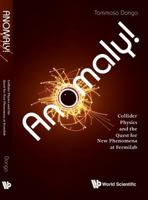 Anomaly! Collider Physics and the Quest for New Phenomena at Fermilab 1786341115 Book Cover