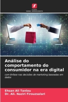 Análise do comportamento do consumidor na era digital (Portuguese Edition) 620955508X Book Cover