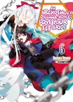 魔王の俺が奴隷エルフを嫁にしたんだが、どう愛でればいい？6 1718357052 Book Cover