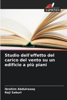 Studio dell'effetto del carico del vento su un edificio a più piani 620628557X Book Cover