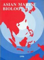 Asian Marine Biology 13 (v. 13) 9622094473 Book Cover