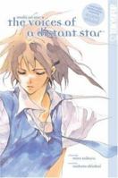 The Voices of a Distant Star -Hoshi no Koe - 1598165291 Book Cover