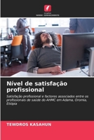 Nível de satisfação profissional (Portuguese Edition) 6208535085 Book Cover