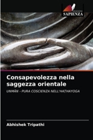 Consapevolezza nella saggezza orientale 6203352195 Book Cover