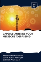 CAPSULE-ANTENNE VOOR MEDISCHE TOEPASSING 6200940584 Book Cover