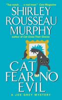 Cat Fear No Evil 0066209498 Book Cover