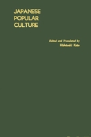 Handbook of Japanese Popular Culture 0313239223 Book Cover