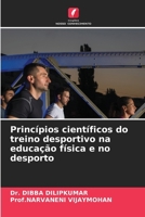Princípios científicos do treino desportivo na educação física e no desporto (Portuguese Edition) 6208090709 Book Cover