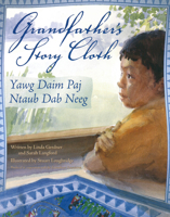 Grandfather's Story Cloth 1885008651 Book Cover
