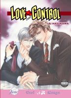 Love Control 1 1569707251 Book Cover