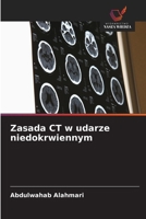 Zasada CT w udarze niedokrwiennym (Polish Edition) 6202466502 Book Cover