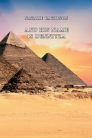 And His Name Is Dennitza 1716103819 Book Cover