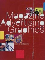 Magazine Advertising Graphics 4894440822 Book Cover