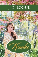 Kimiko 148172309X Book Cover