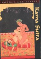 Kama Sutra (Pocket Art Series) (Pocket Art) 817436191X Book Cover