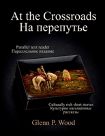 At The Crossroads B0H52WHLK6 Book Cover