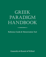 Greek Paradigm Handbook B00429OGYG Book Cover
