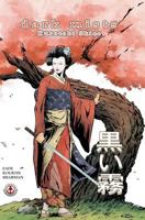 Dark Mists 2: Kurotobi Skies 1909276405 Book Cover