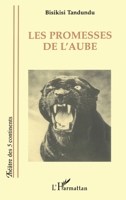 Les promesses de l'aube 2738454097 Book Cover