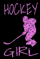 Hockey Girl: Blank Lined Journal 6x9 120 Pages 1698959761 Book Cover