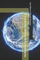 La purificación del santuario B09G9RVLTX Book Cover