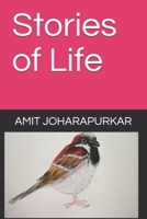 Stories of Life B08QW65942 Book Cover