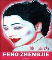 Feng Zhengjie 8889431369 Book Cover