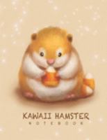 Kawaii Hamster Notebook: Cute Candy Corn Halloween Treats Journal, 7.44 X 9.69 Inches, 120 Pages Lined Paper 1691454044 Book Cover