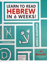 Learn to Read Hebrew in 6 Weeks: Travel Pocket Size Edition 0997867523 Book Cover