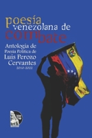 Poesía venezolana de combate: Poesía Política Reunida (Spanish Edition) B0DC5FY2WV Book Cover