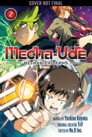 Mecha-Ude: Mechanical Arms (Volume 2) 1546142584 Book Cover