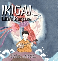 Ikigai: Life's Purpose 195302114X Book Cover