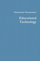 Educational Technology 1312913673 Book Cover