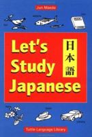 Let's Study Japanese (Tuttle Language Library) 0804803625 Book Cover