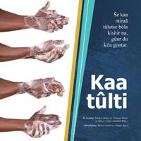 Kaa Tulti 1985186829 Book Cover