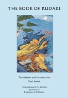 The Book of Rudaki 1507729235 Book Cover