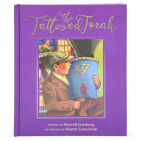 The Tattooed Torah 0807402524 Book Cover