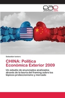 China: Política Económica Exterior 2009 6202142537 Book Cover
