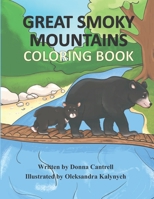 Great Smoky Mountains Coloring Book 1970037547 Book Cover