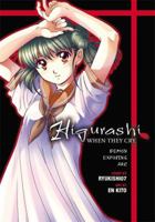 Higurashi When They Cry: Demon Exposing Arc 0316073342 Book Cover