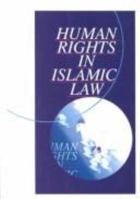Human Rights in Islamic Law 1903532019 Book Cover