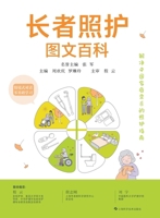 ???????? 7547861113 Book Cover