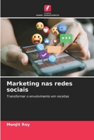 Marketing nas redes sociais (Portuguese Edition) 6200825629 Book Cover