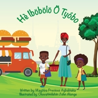 There's Rice At Home (Ëtyö) (Bantu Edition) 1914349032 Book Cover