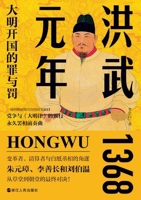 ????:???????? 7213115502 Book Cover